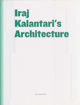 معماری ایرج کلانتری